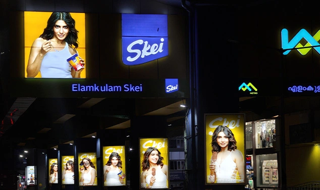 outdoor advertising screen